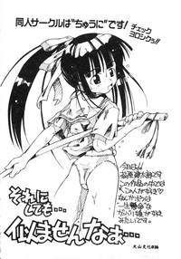 第29页图
