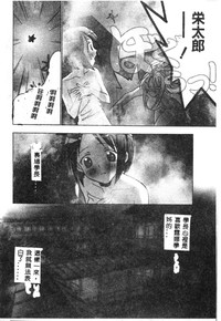 第41页图
