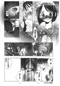 第45页图
