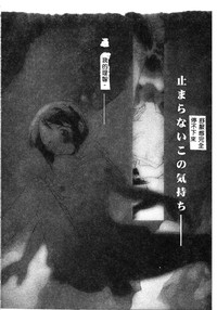 第49页图