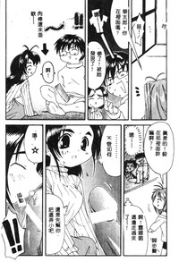 第57页图
