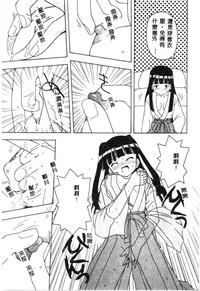 第69页图