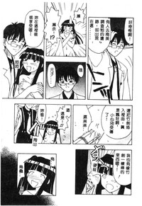 第73页图