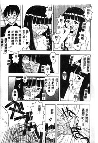 第77页图