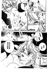 第97页图