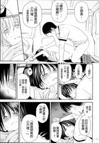 第37頁圖