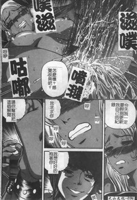 第105页图