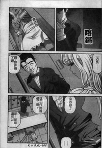 第117页图