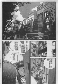 第133页图