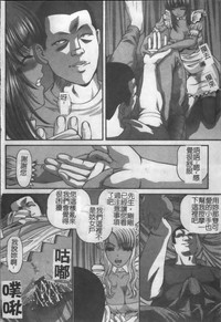 第137页图