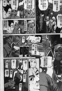 第13页图