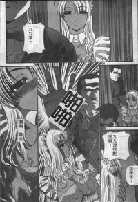 第145页图