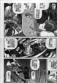 第149页图
