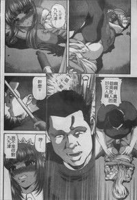 第153页图