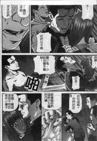 第157页图