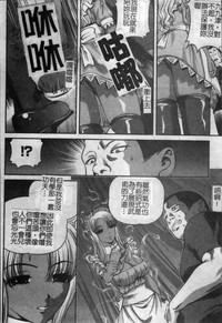 第161页图