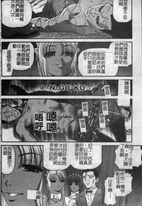 第165页图