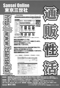 第173页图