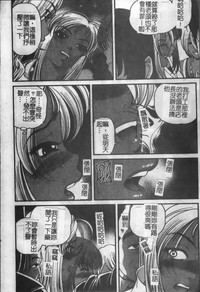 第17页图