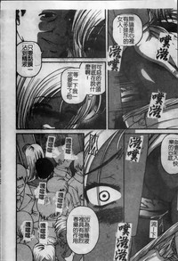 第21页图