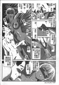 第29页图