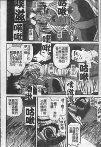 第41页图