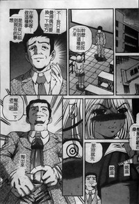 第53页图