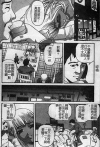 第61页图