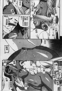 第69页图
