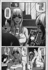 第77页图