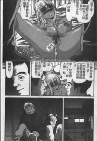 第89页图