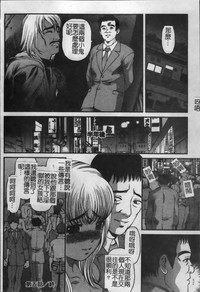 第93页图