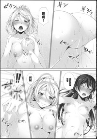 第17页图