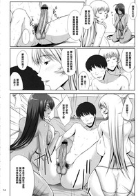 第13頁圖