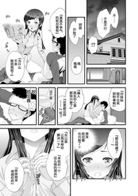 第13页图
