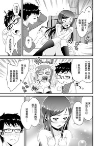 第21页图