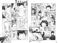 第65頁圖