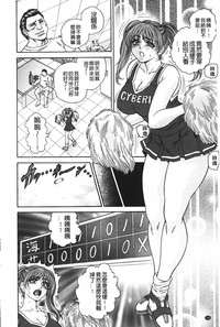 第109頁圖