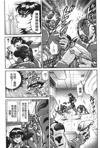 第117頁圖