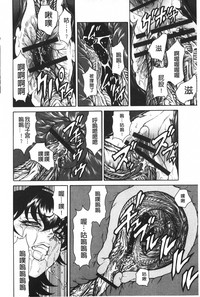第137頁圖
