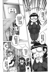 第173頁圖