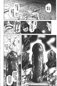 第33頁圖