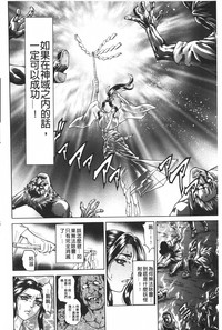 第85頁圖