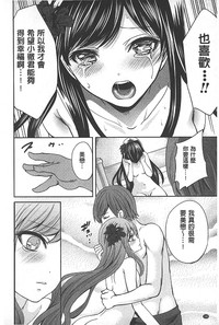 第185頁圖