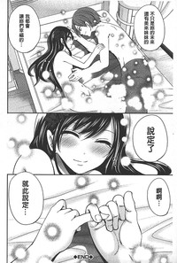第205頁圖