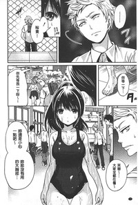 第45頁圖