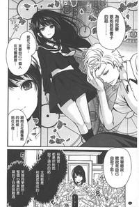 第49頁圖
