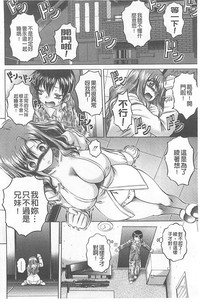 第189页图
