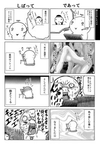 第213页图