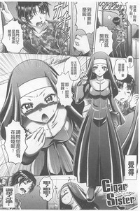 第81页图